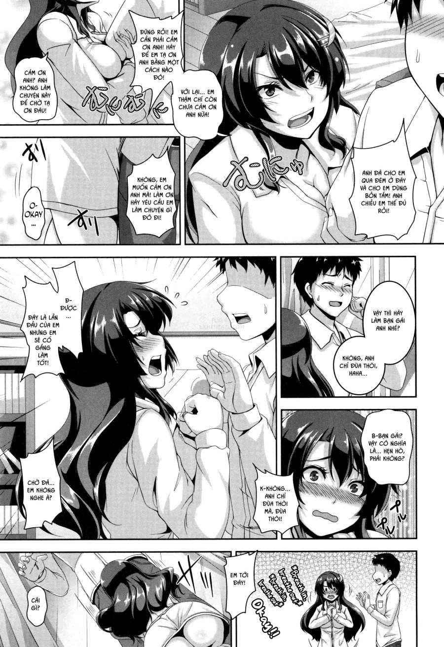 Mesuiki ~Hame Trip~ 