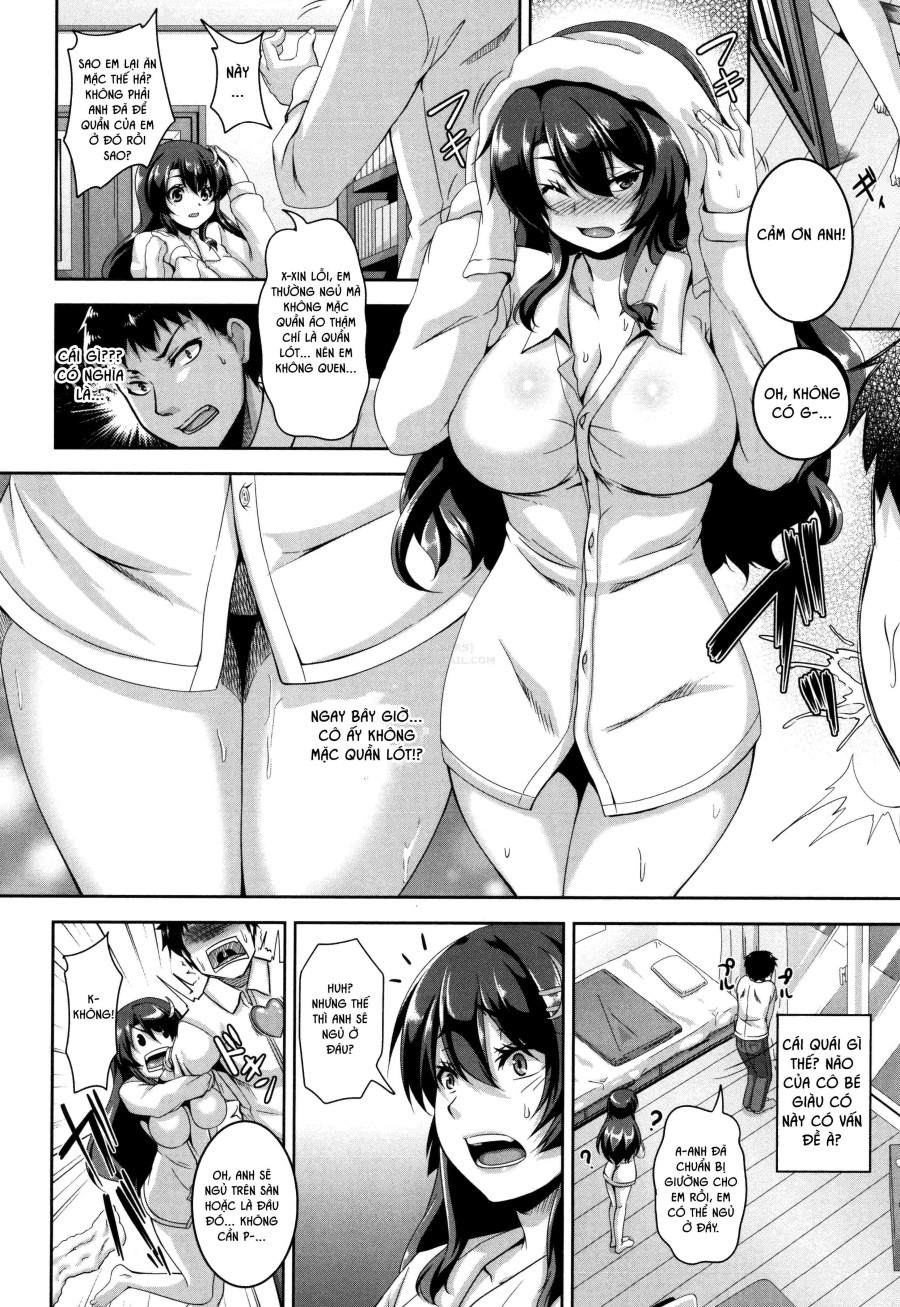 Mesuiki ~Hame Trip~ 