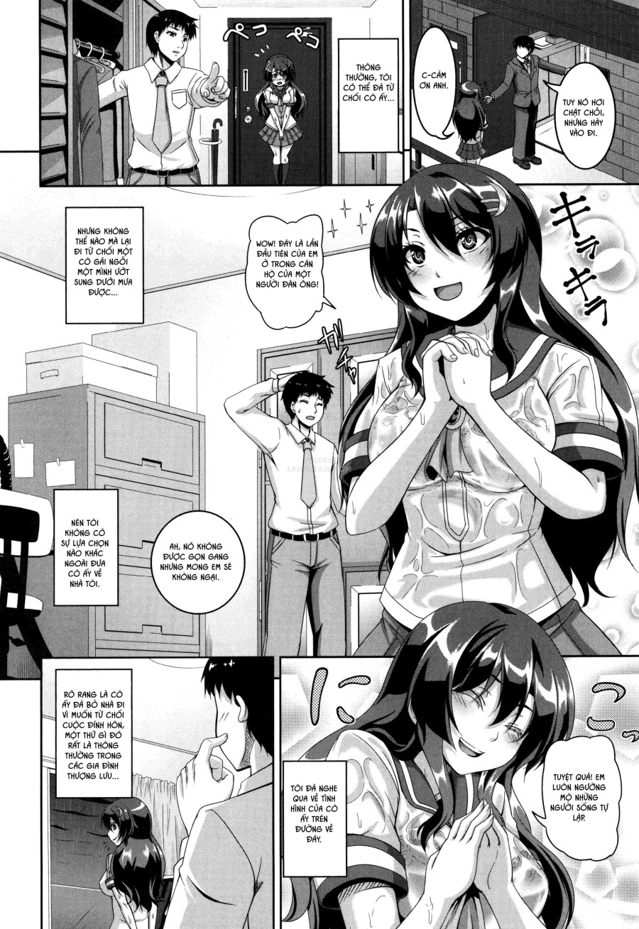 Mesuiki ~Hame Trip~ 