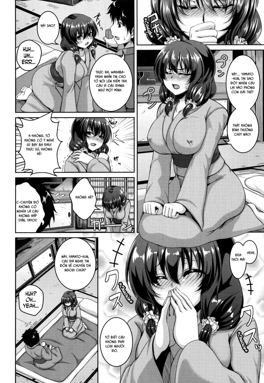 Mesuiki ~Hame Trip~ 