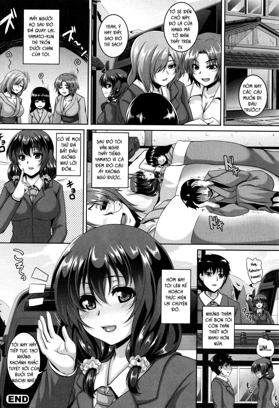 Mesuiki ~Hame Trip~ 