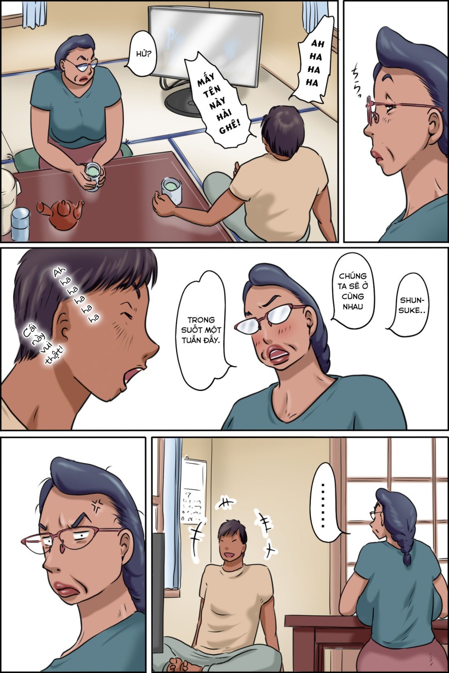 GOGO Shimura no Oba-chan 