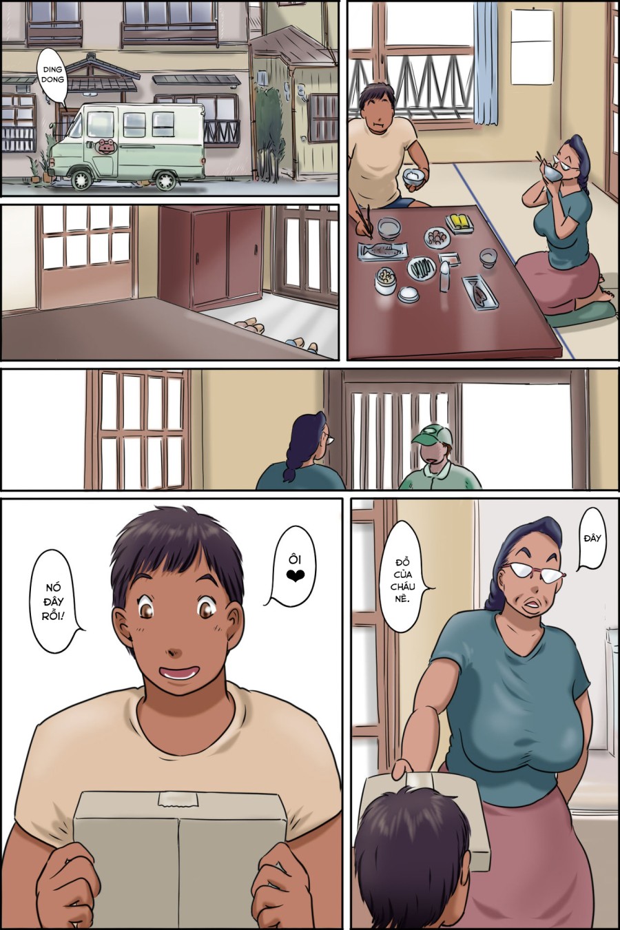 GOGO Shimura no Oba-chan 
