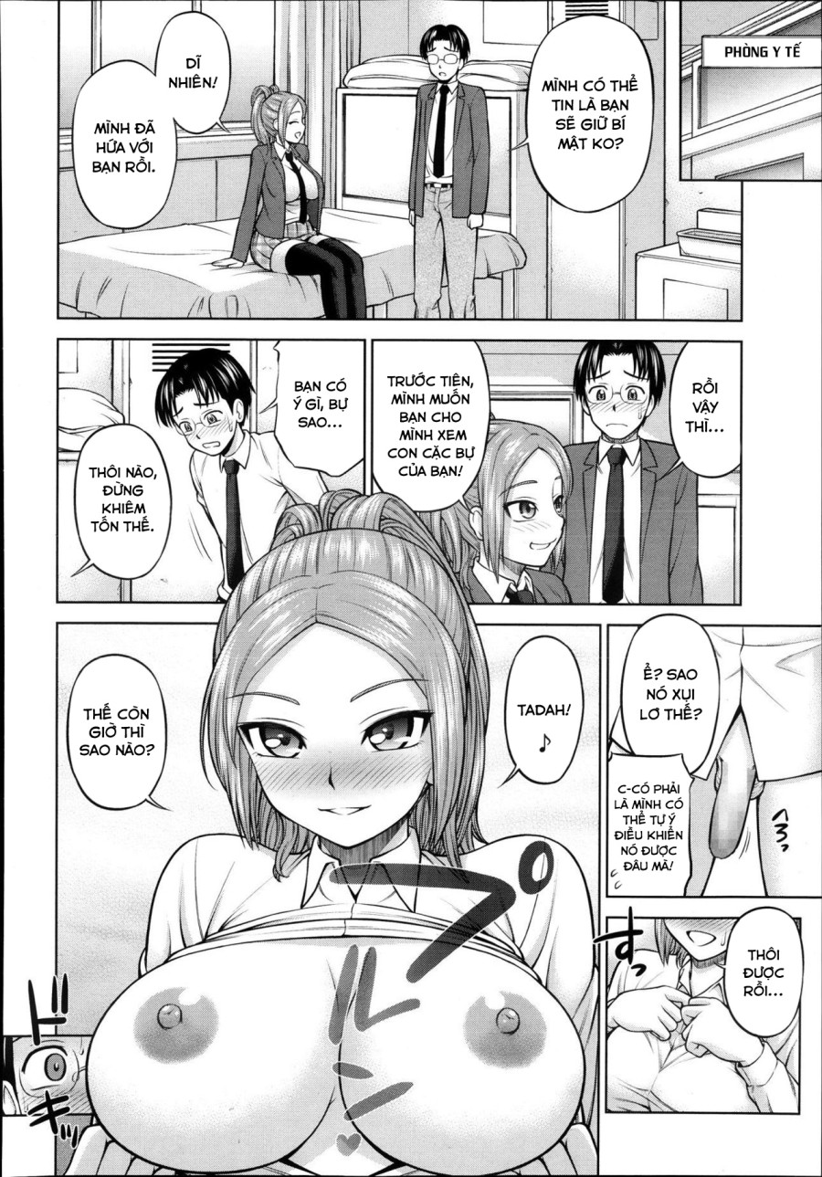 Himitsu no Kaiken 