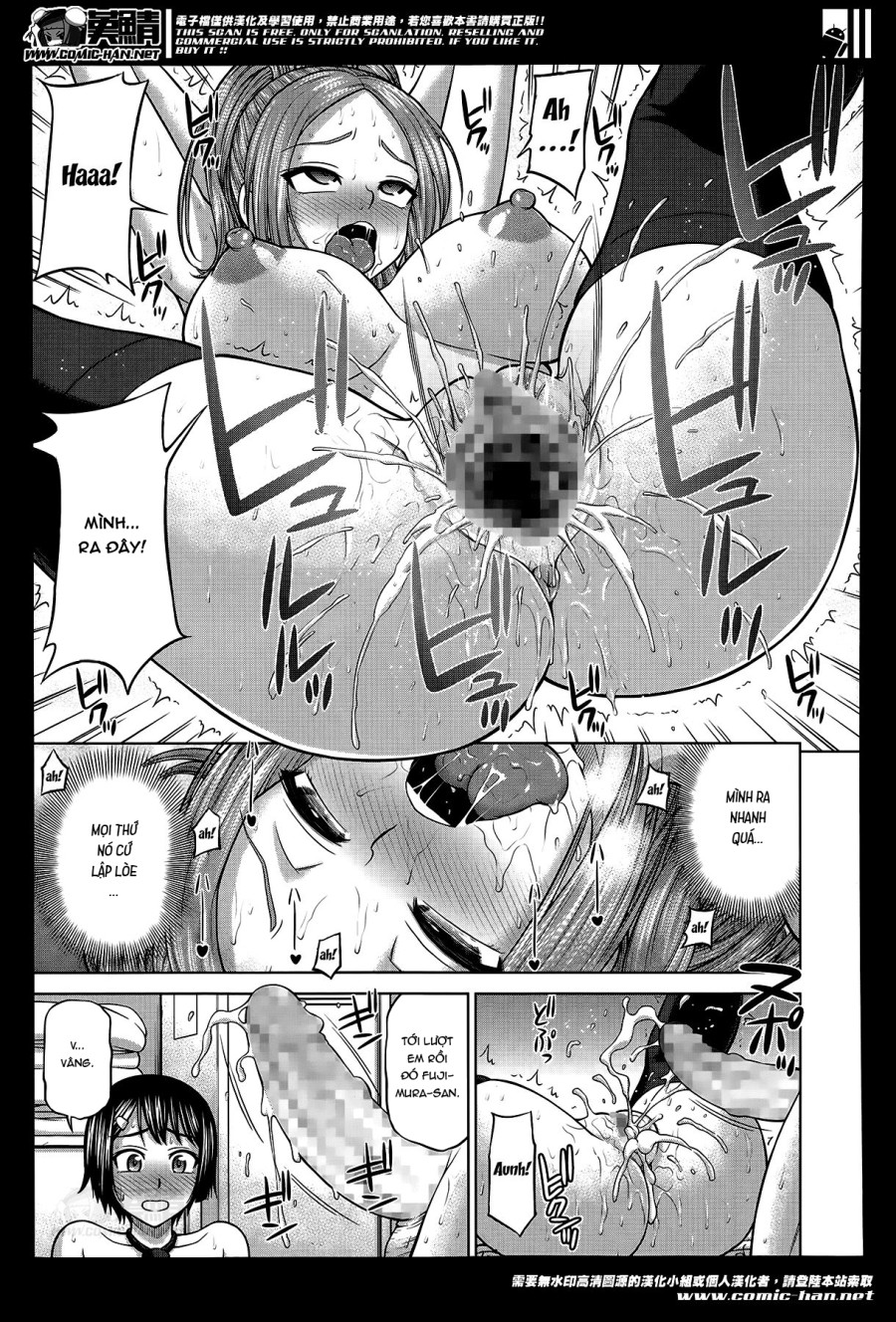 Himitsu no Kaiken 