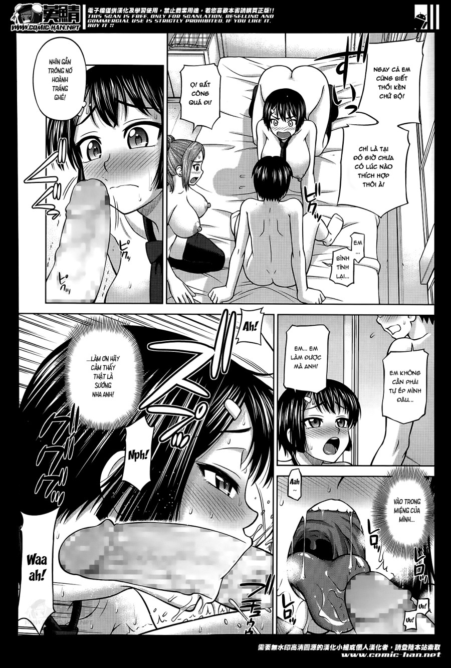 Himitsu no Kaiken 