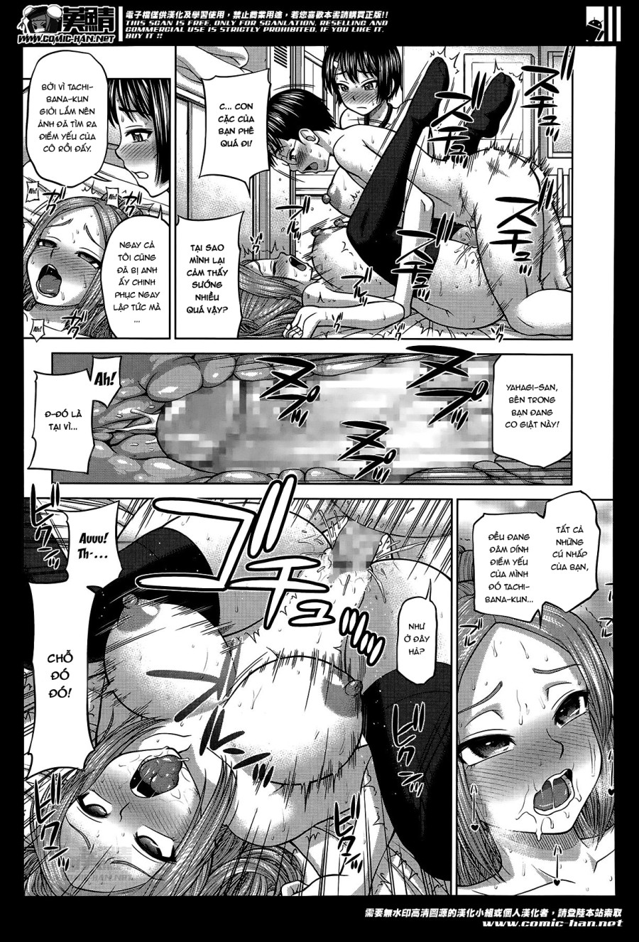 Himitsu no Kaiken 
