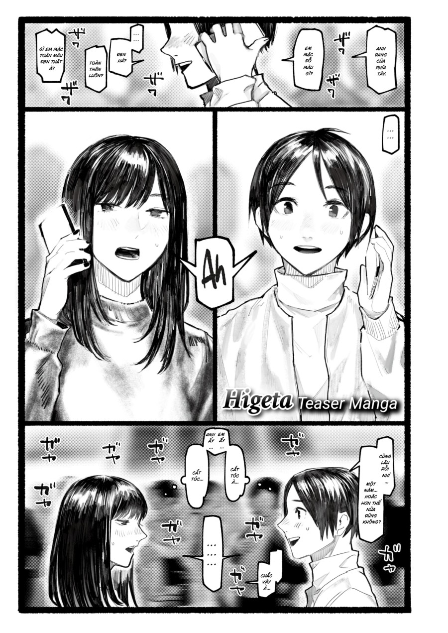Higeta Teaser Manga 