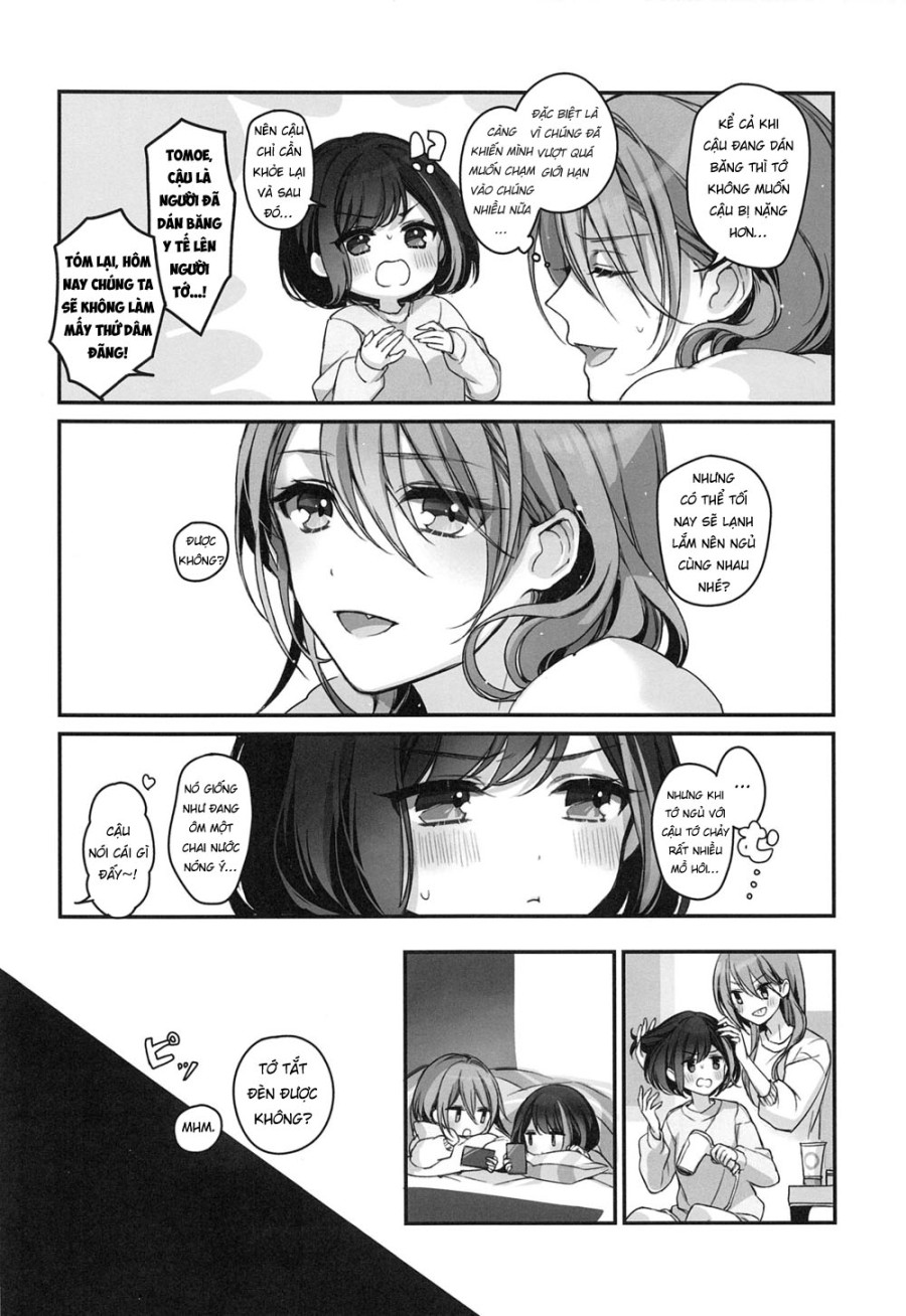 Okusuri Nureta Ne 