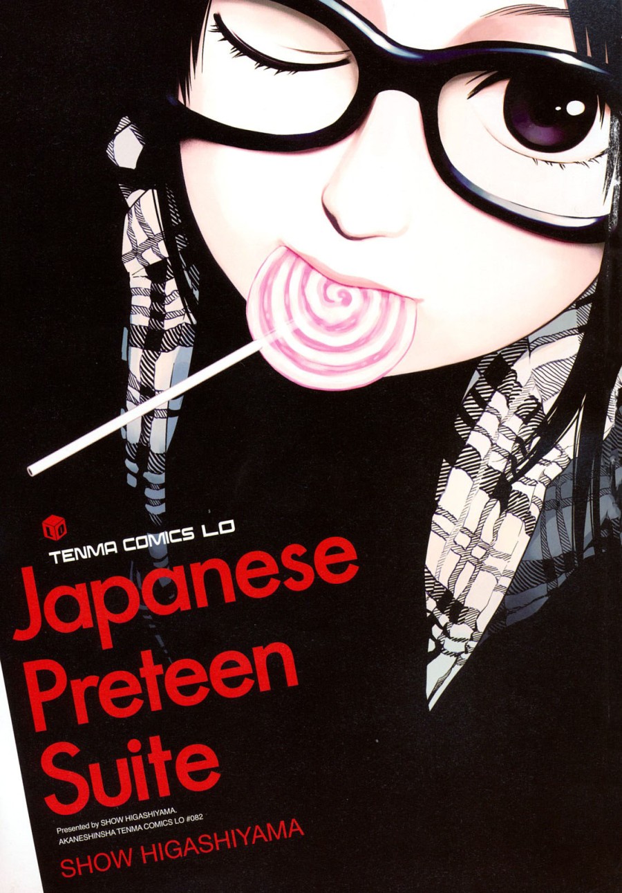 Japanese Preteen Suite 