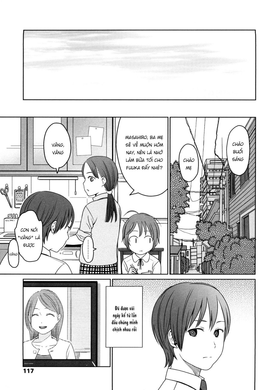Japanese Preteen Suite 