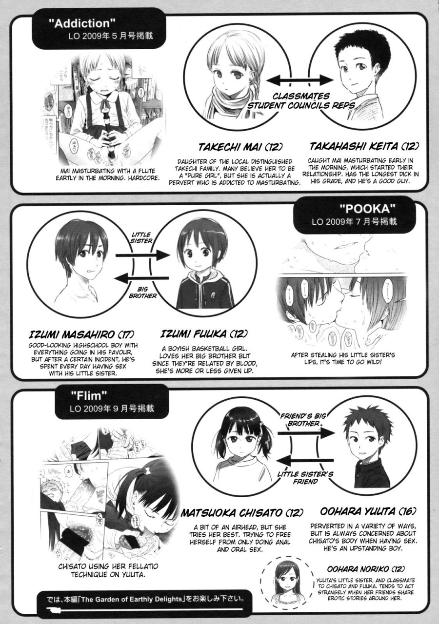 Japanese Preteen Suite 