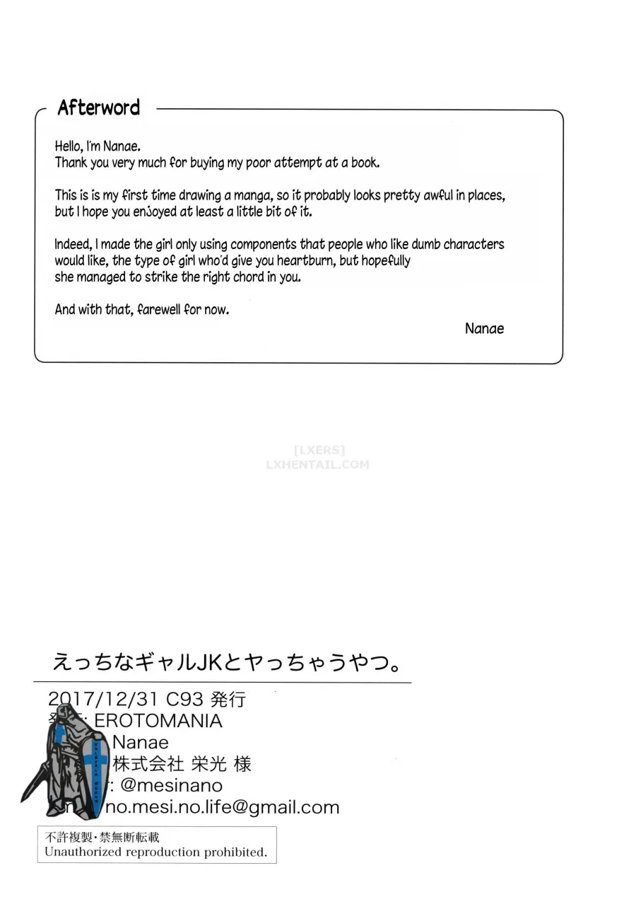 Fucking A Naughty High School Gyaru. 