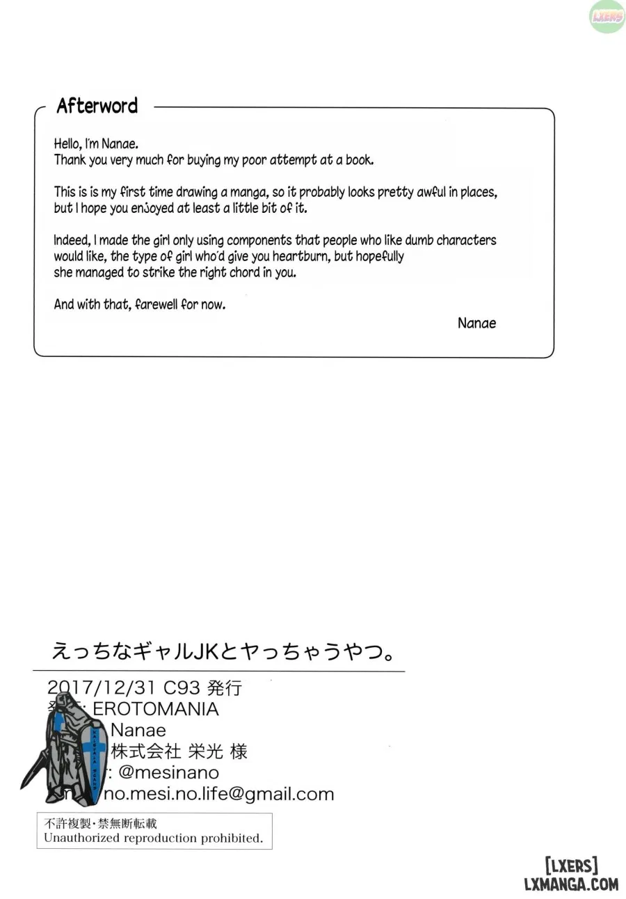 Fucking A Naughty High School Gyaru. 