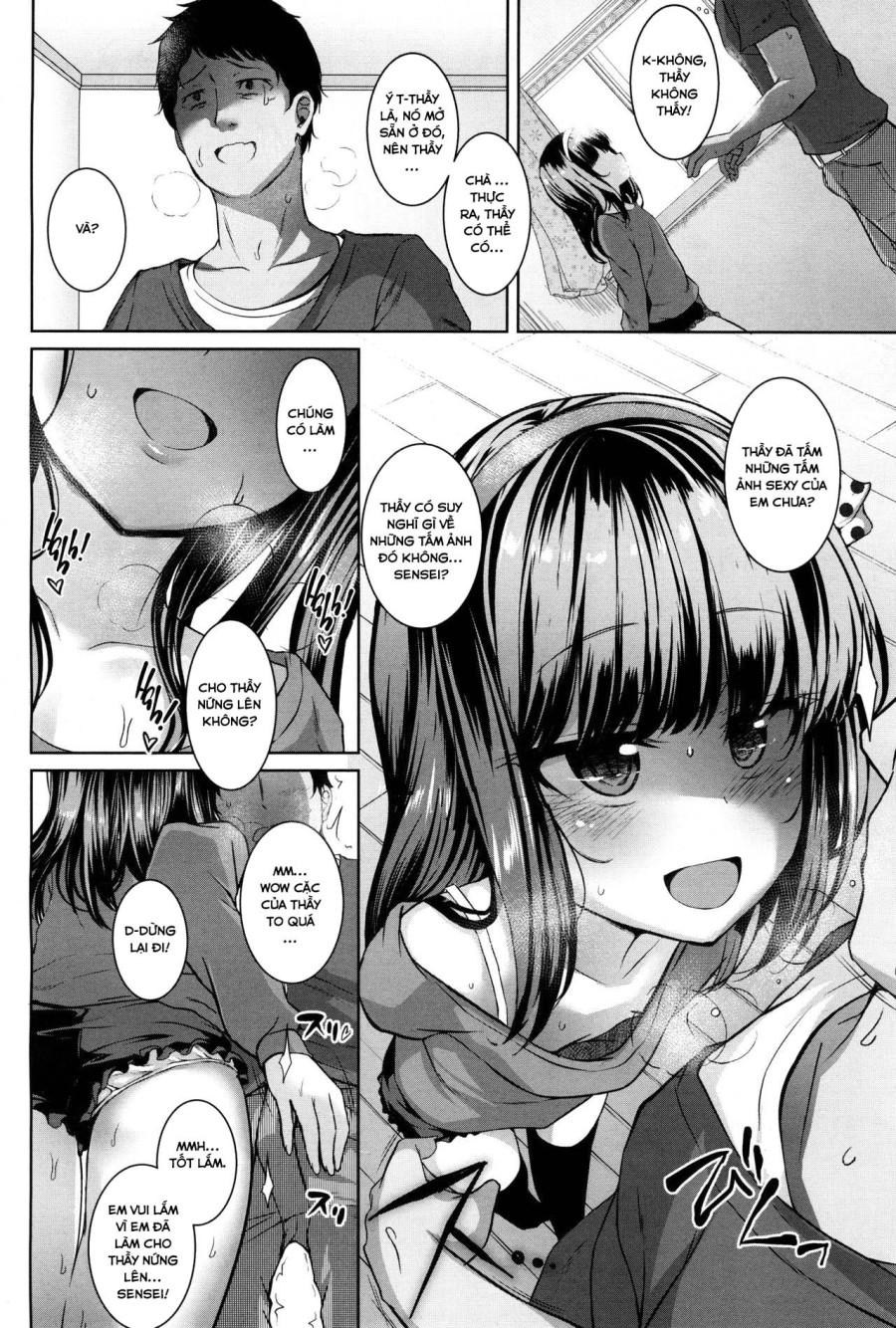 POISON LOLITA COMPLEX 