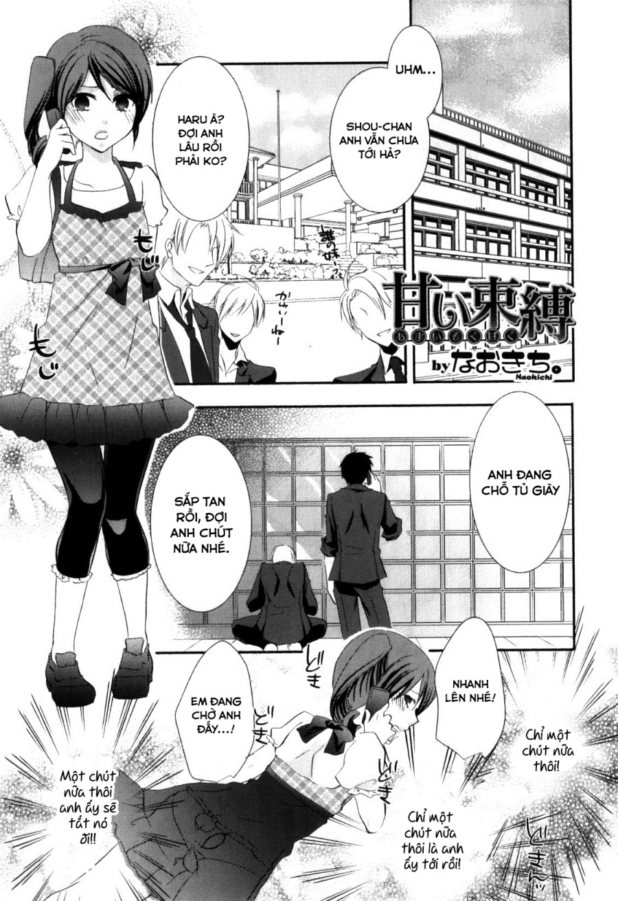 Amai Sokubaku 
