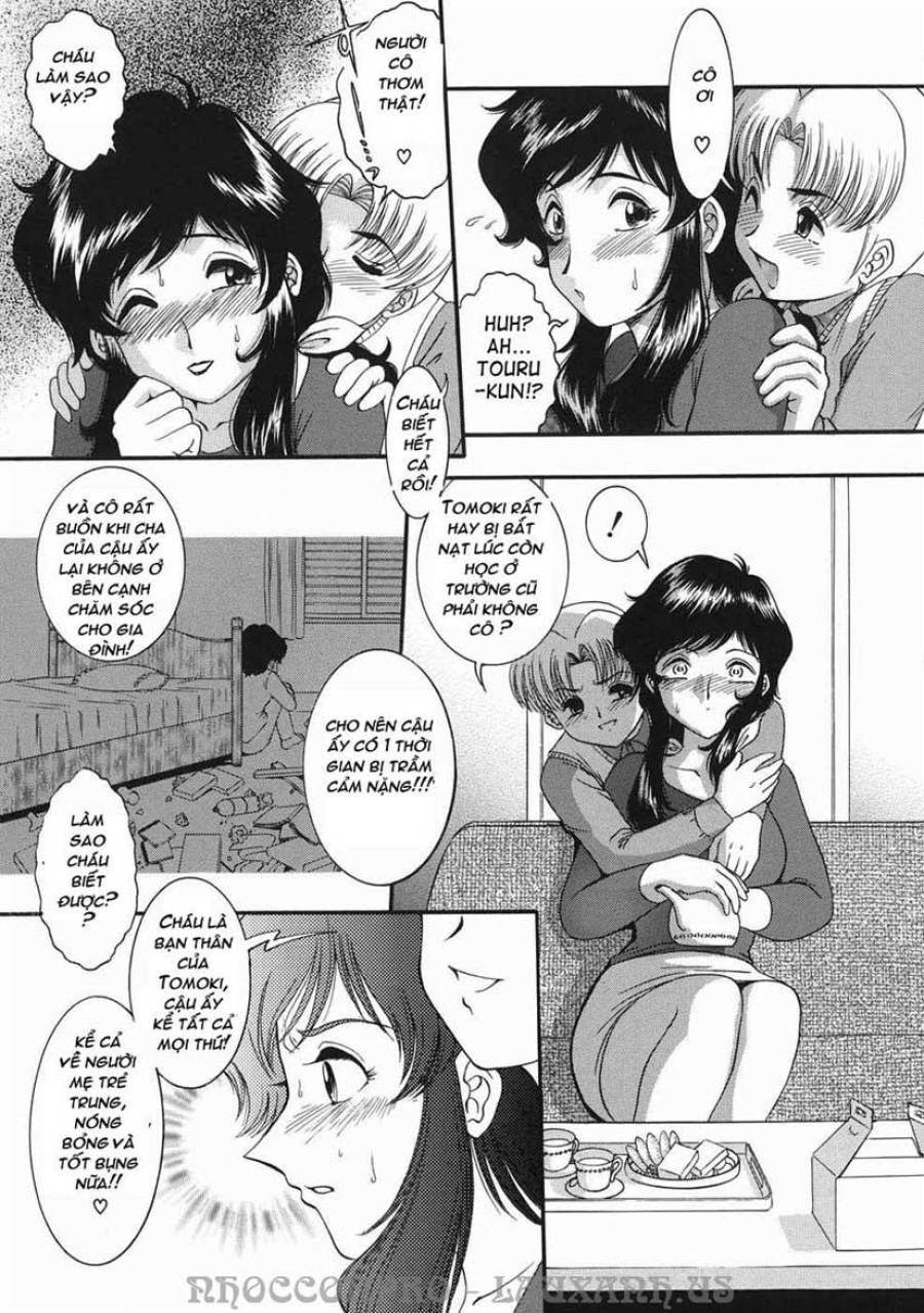 Kodomo No Omocha 