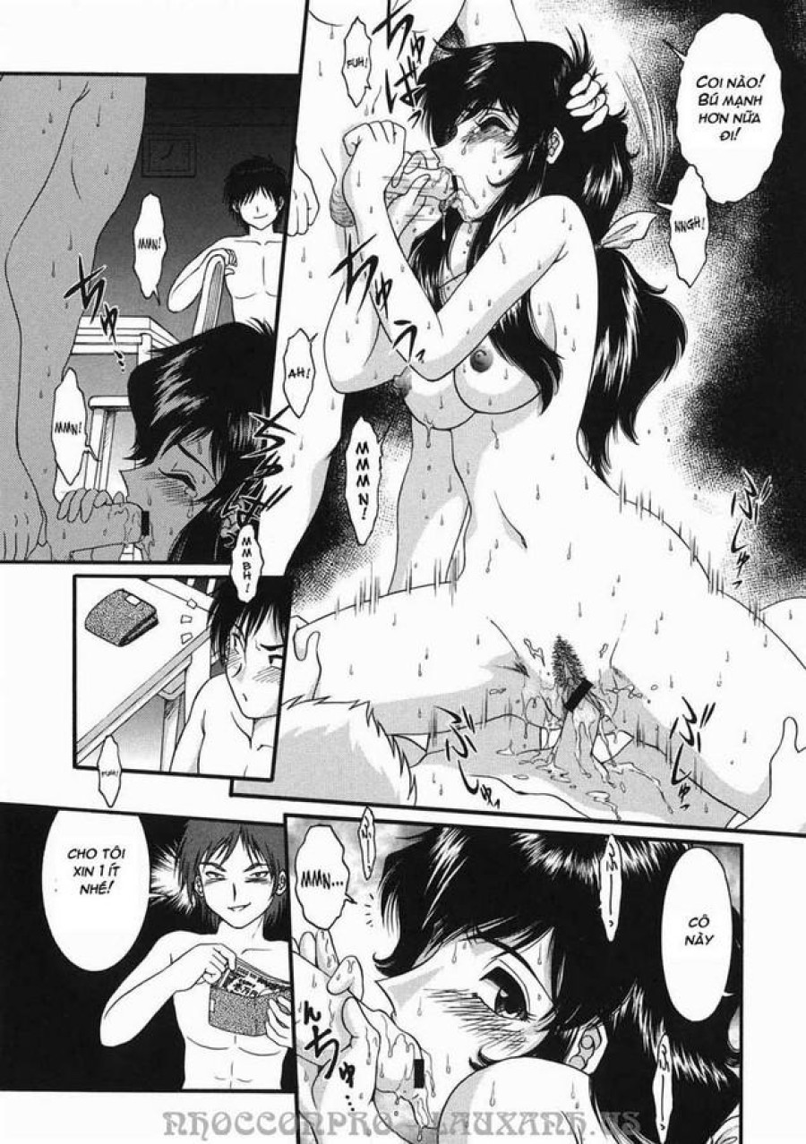 Kodomo No Omocha 