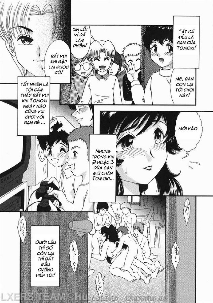 Kodomo No Omocha 