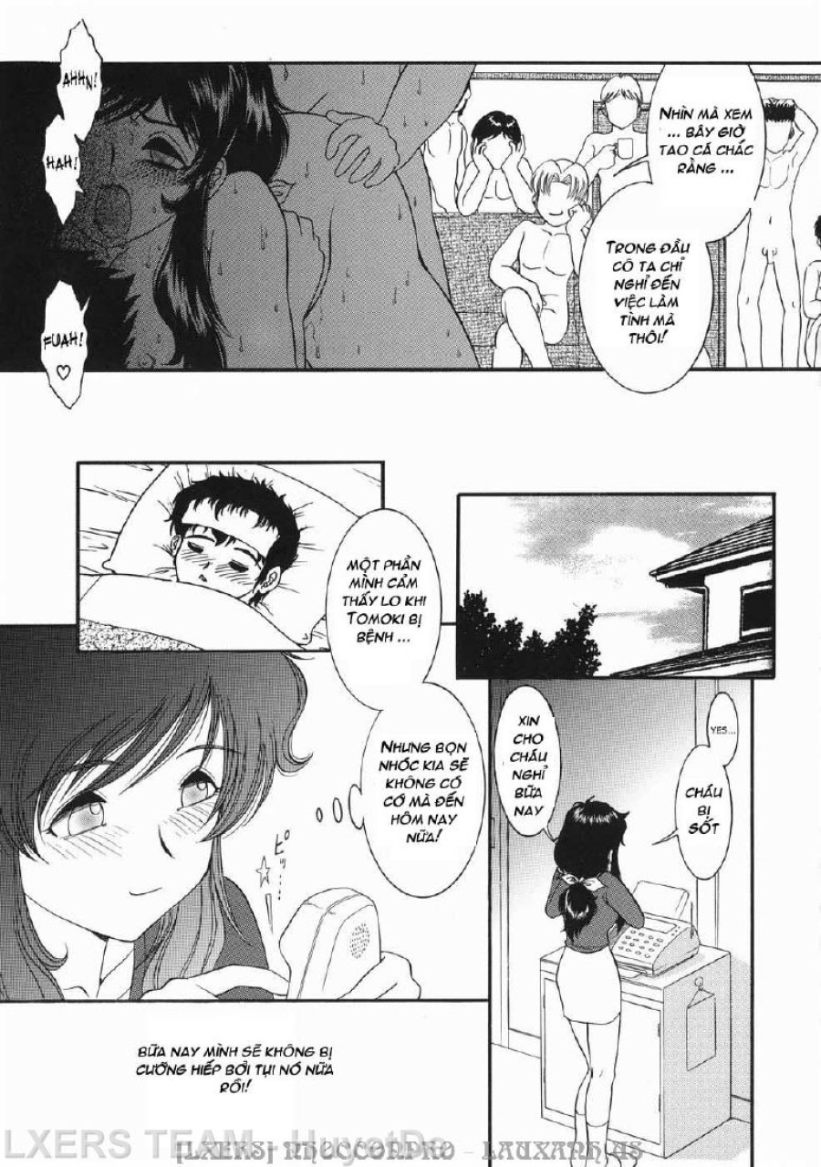 Kodomo No Omocha 