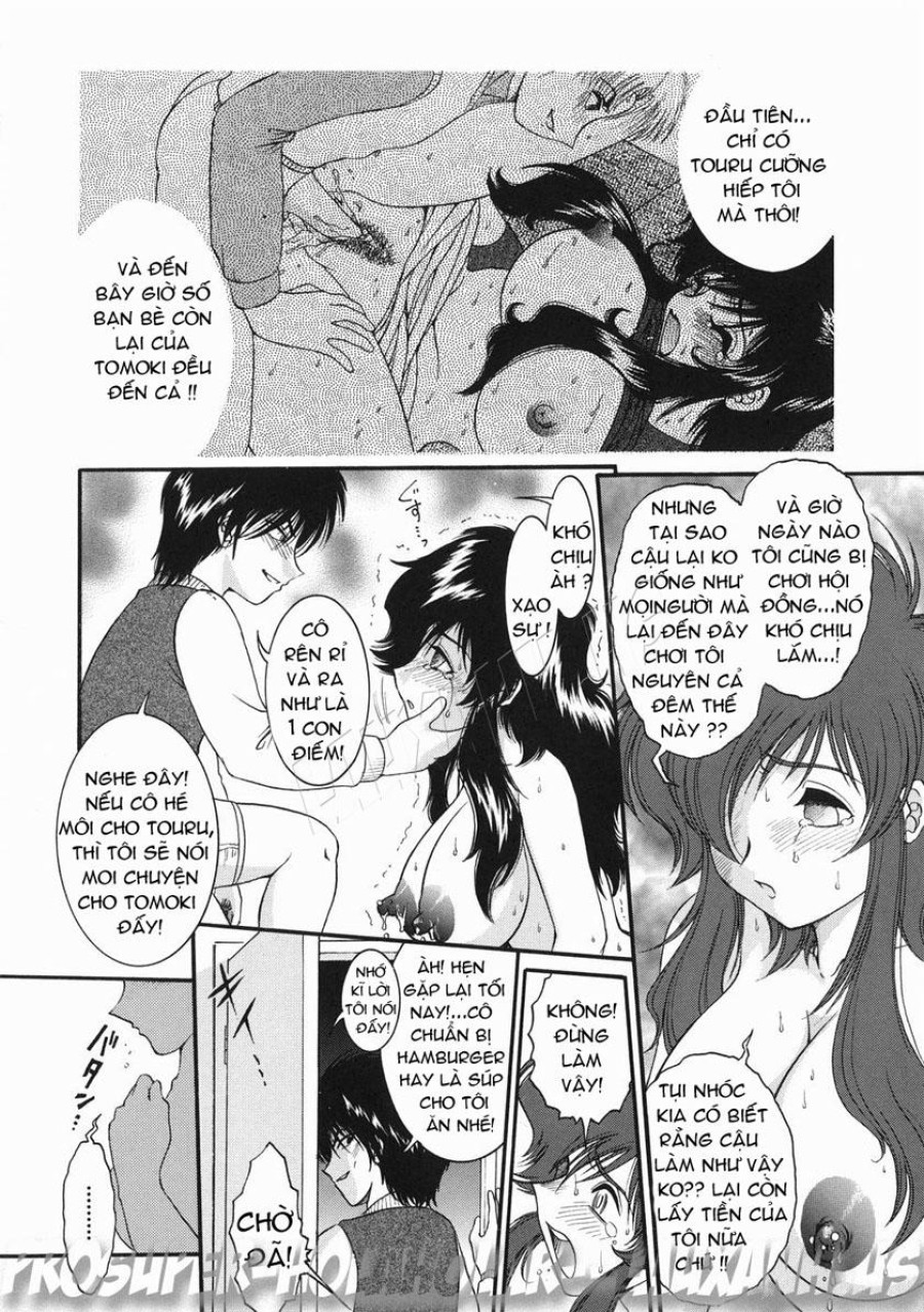 Kodomo No Omocha 