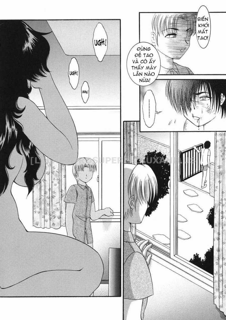 Kodomo No Omocha 
