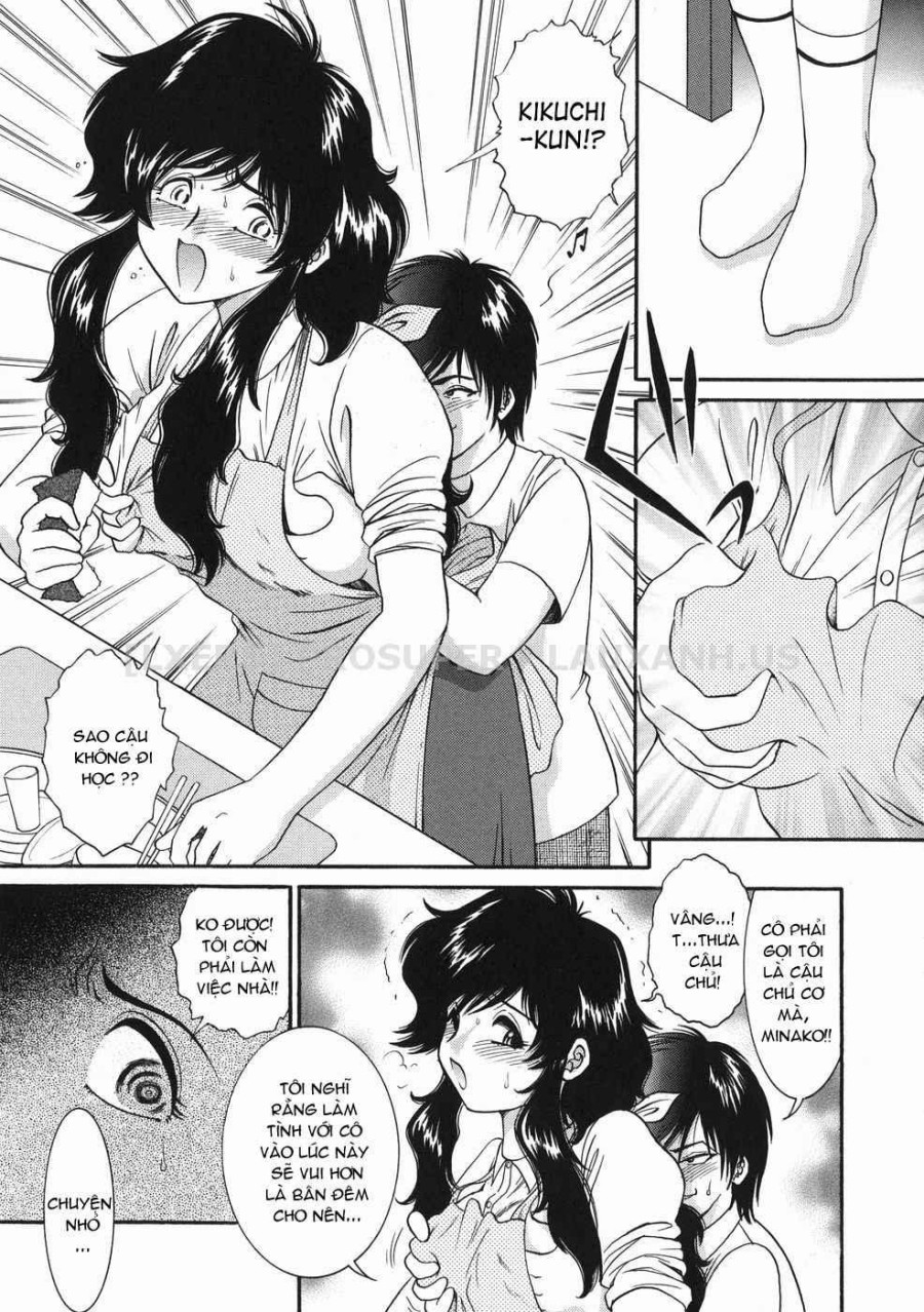 Kodomo No Omocha 