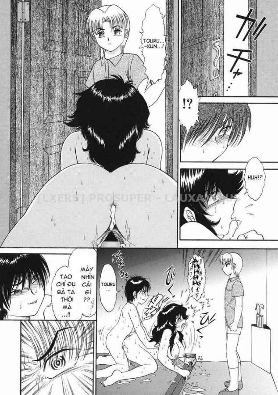 Kodomo No Omocha 