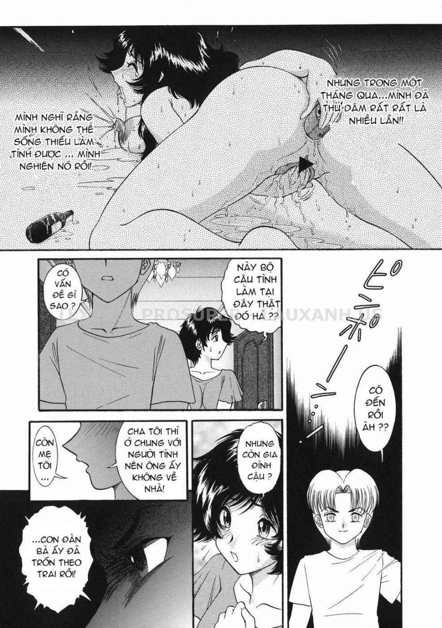 Kodomo No Omocha 
