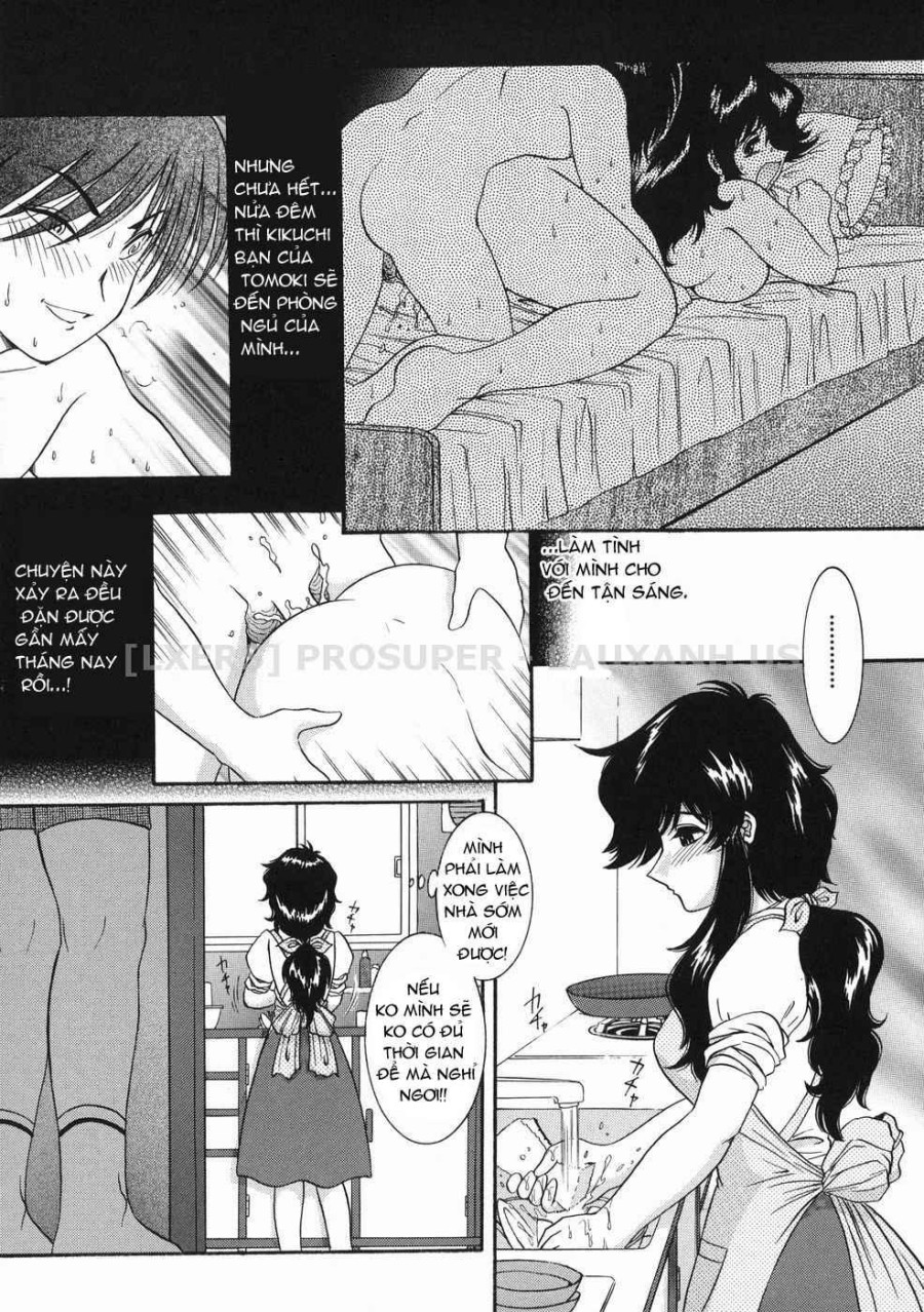 Kodomo No Omocha 
