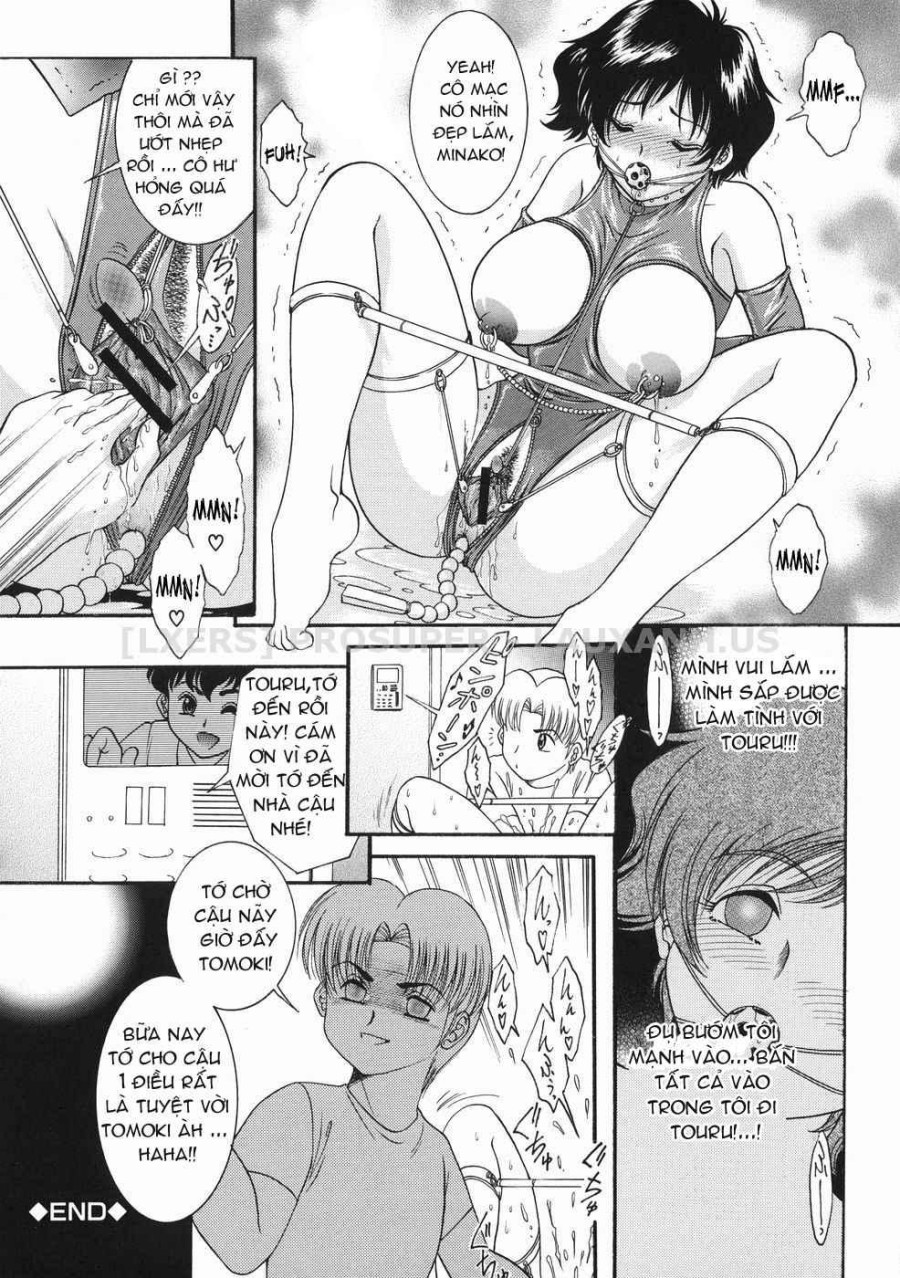 Kodomo No Omocha 