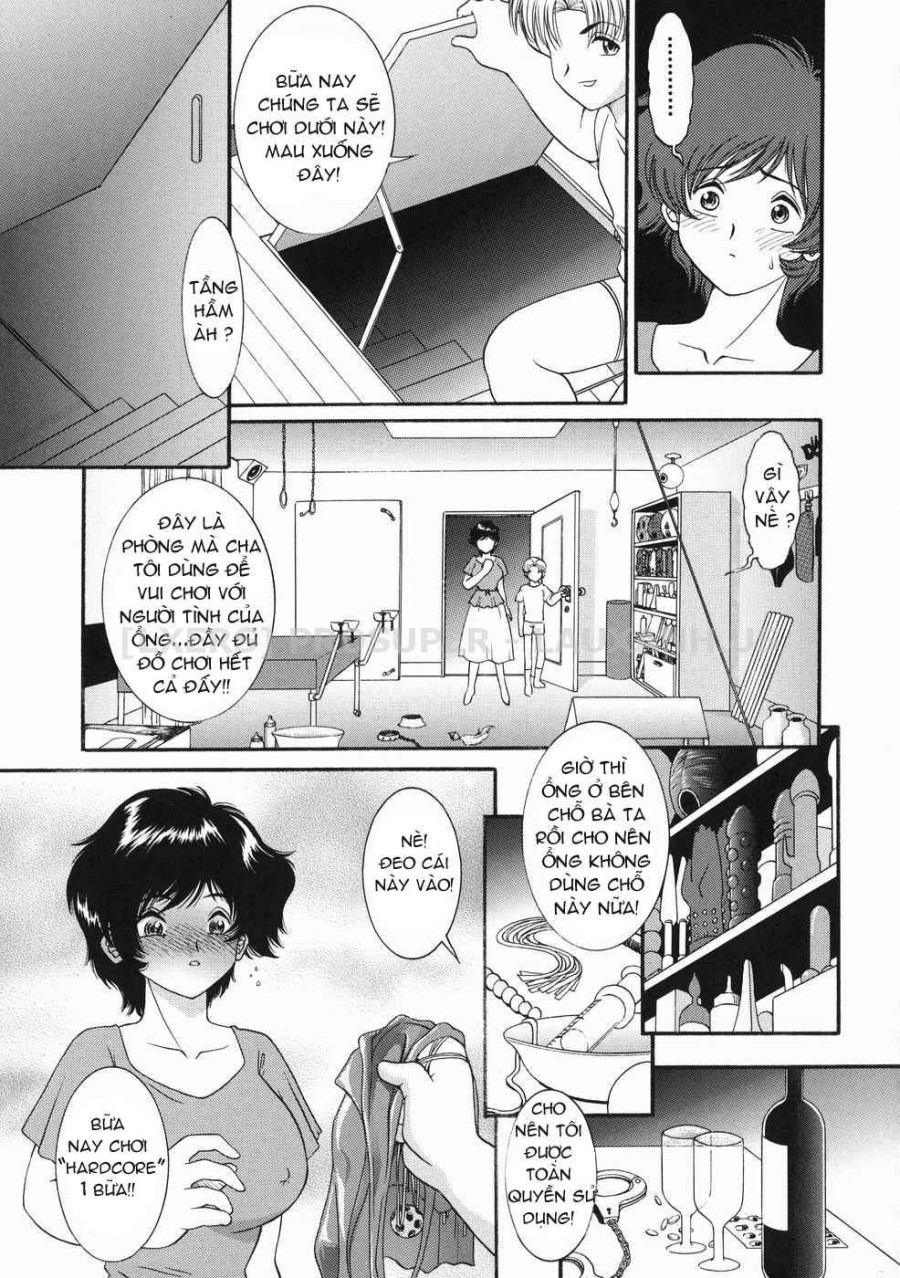 Kodomo No Omocha 