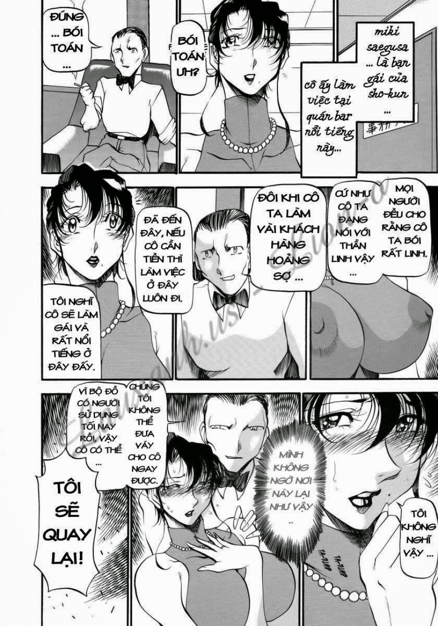 The confession of Mrs 
