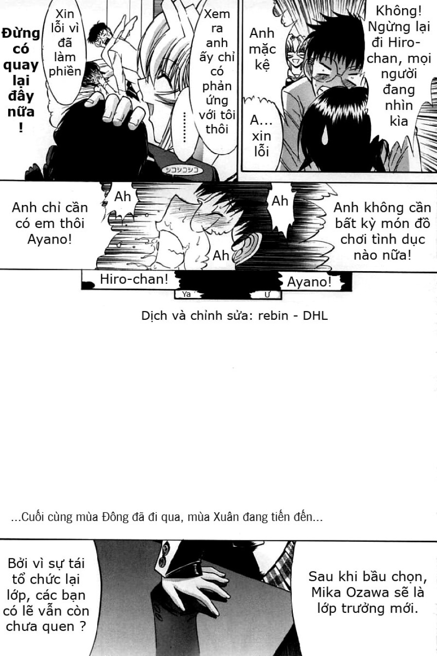 Kassen Soubatsu 