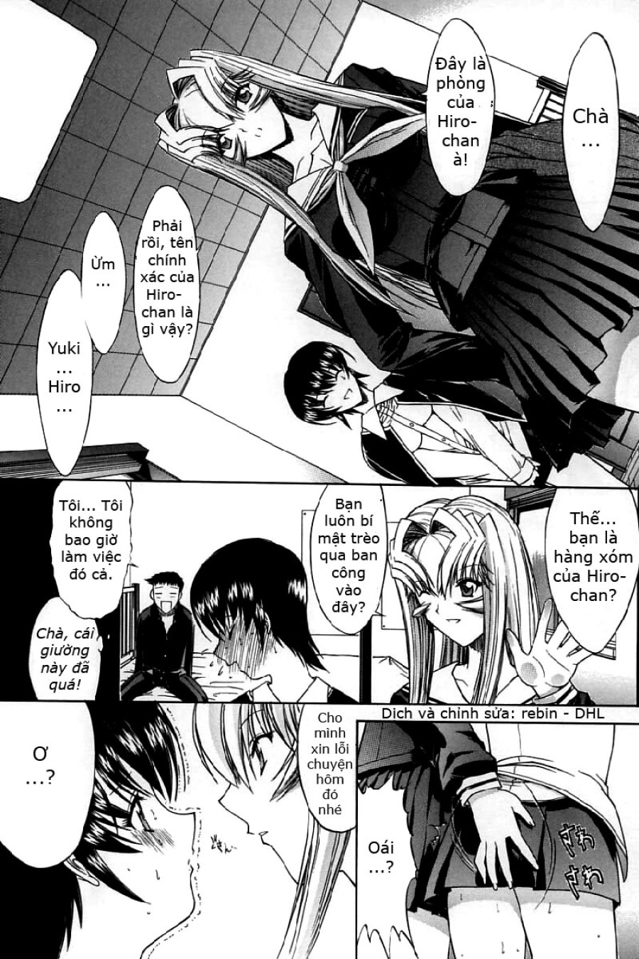 Kassen Soubatsu 