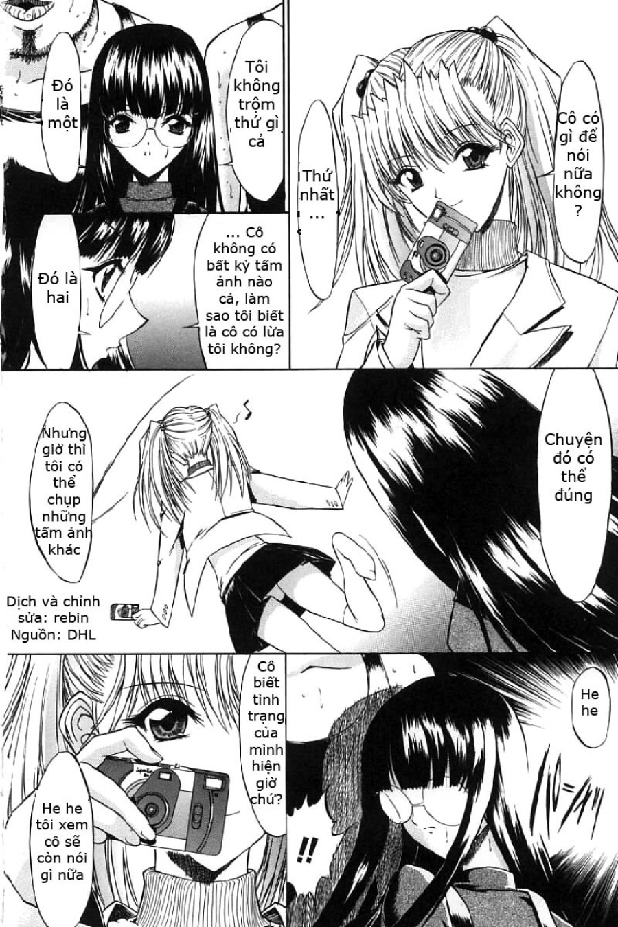 Kassen Soubatsu 