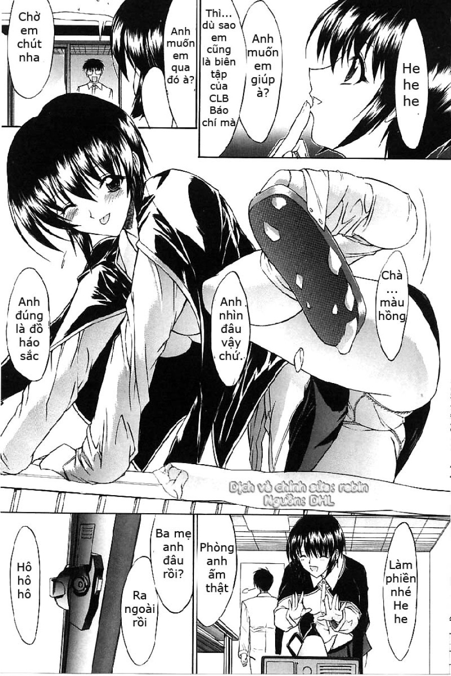 Kassen Soubatsu 