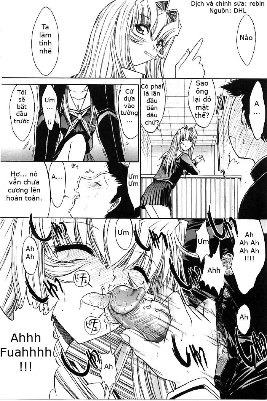 Kassen Soubatsu 