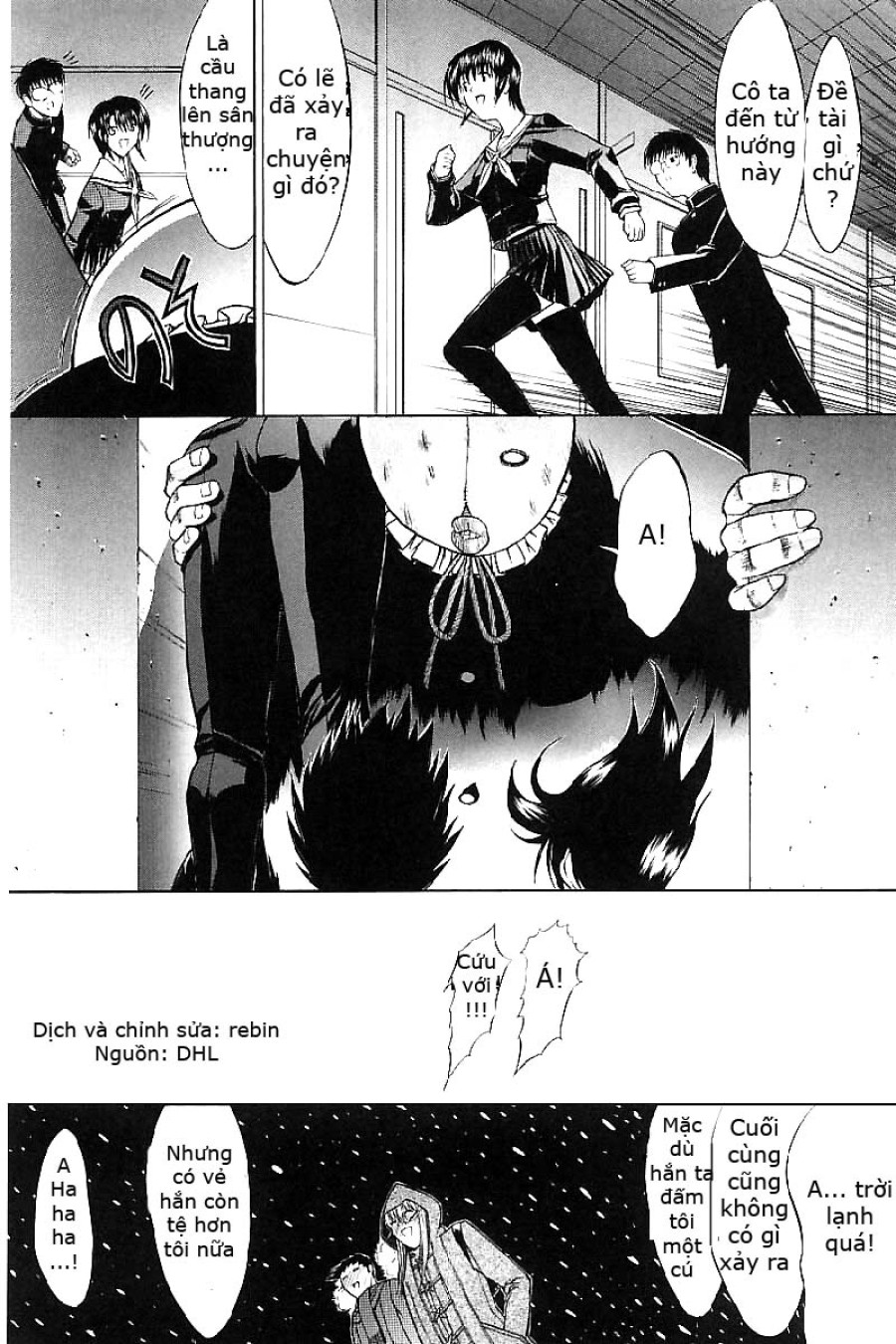 Kassen Soubatsu 