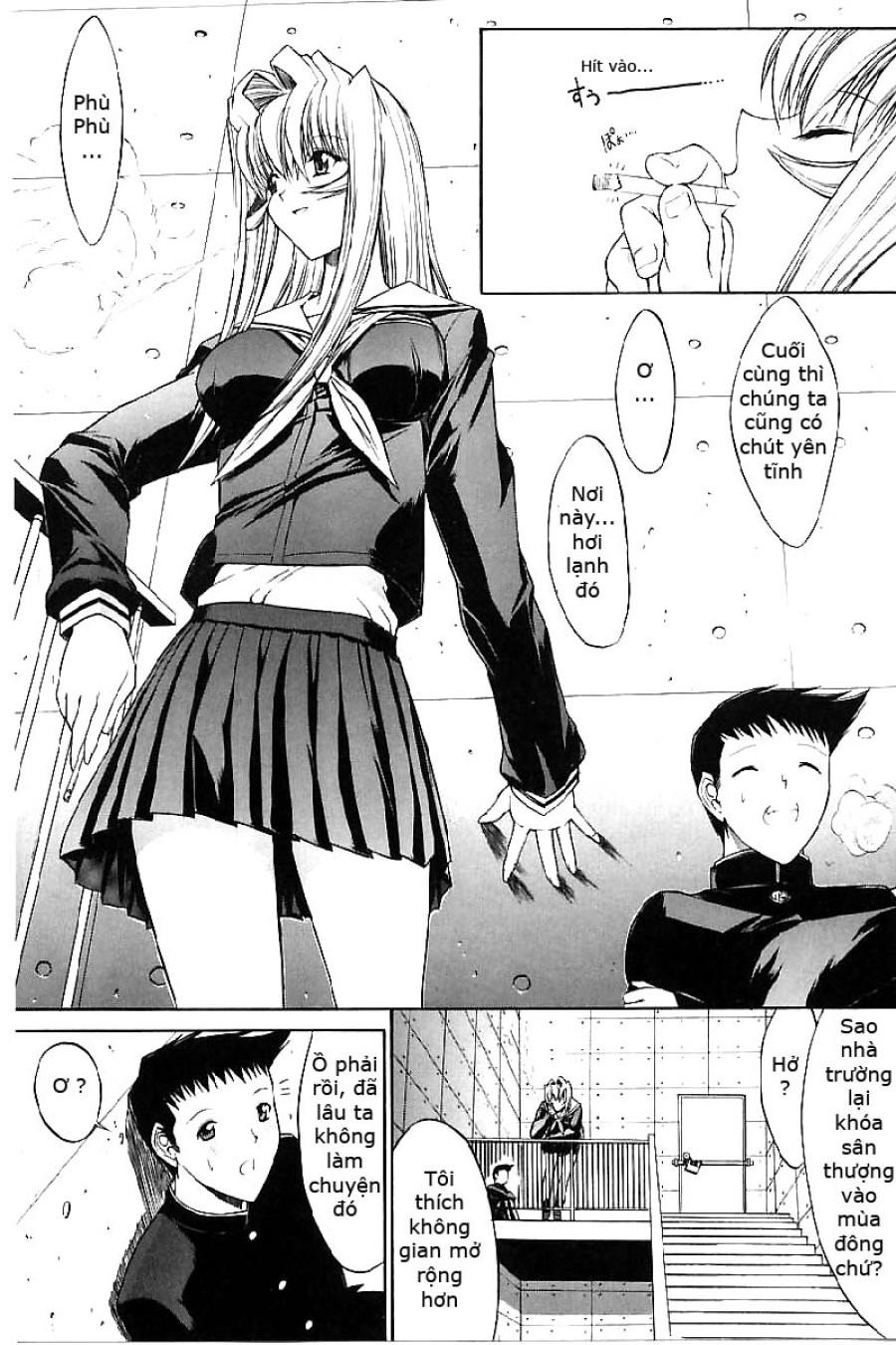 Kassen Soubatsu 