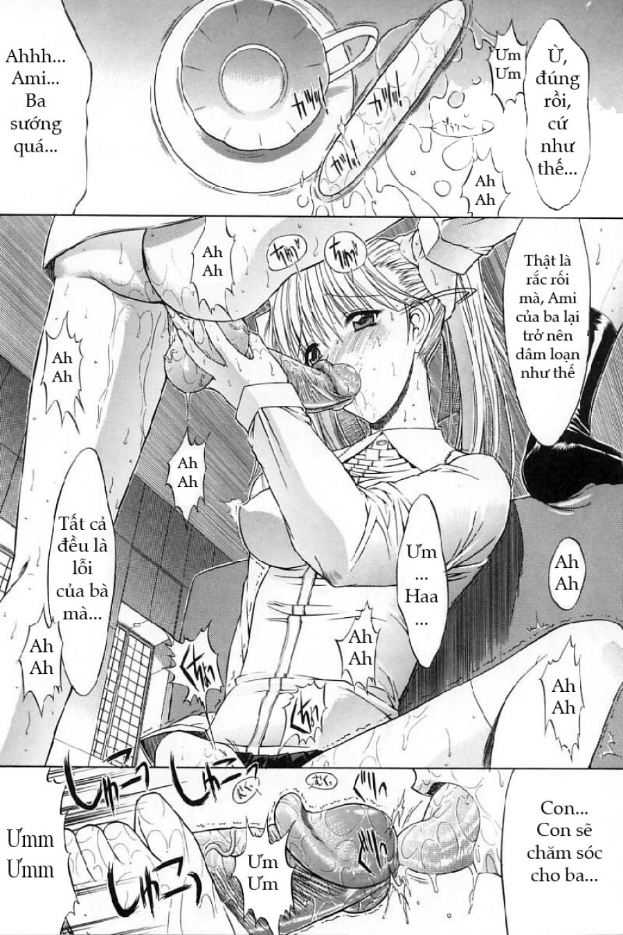 Kassen Soubatsu 