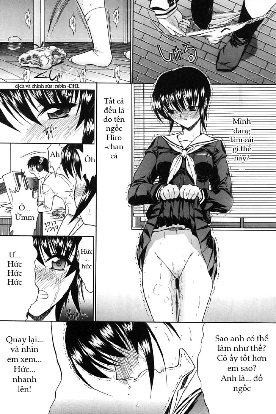 Kassen Soubatsu 