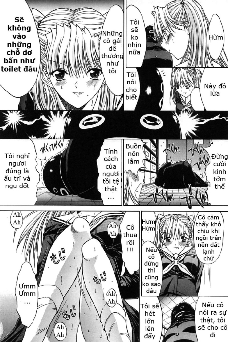 Kassen Soubatsu 