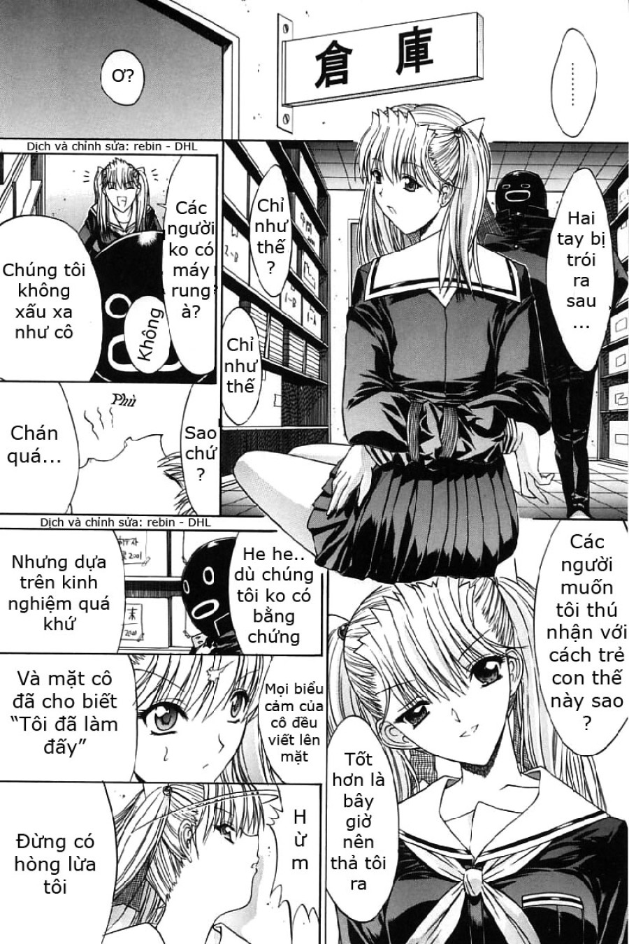 Kassen Soubatsu 