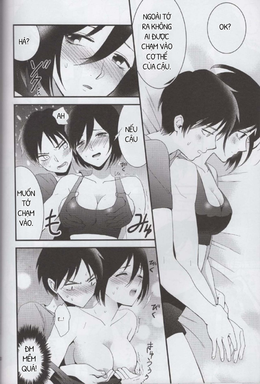 EreMika Yojouhan 
