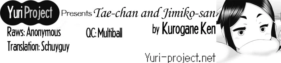 Tae-chan to Jimiko-san 