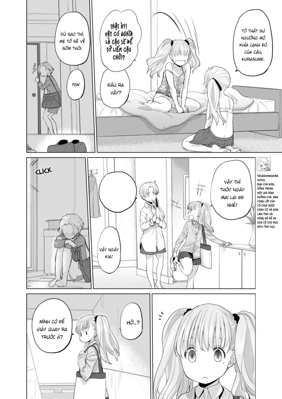 Tae-chan to Jimiko-san 