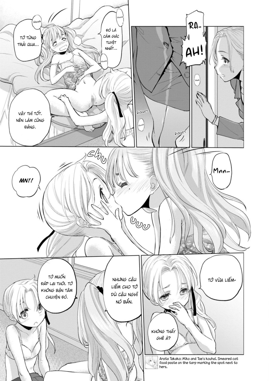 Tae-chan to Jimiko-san 