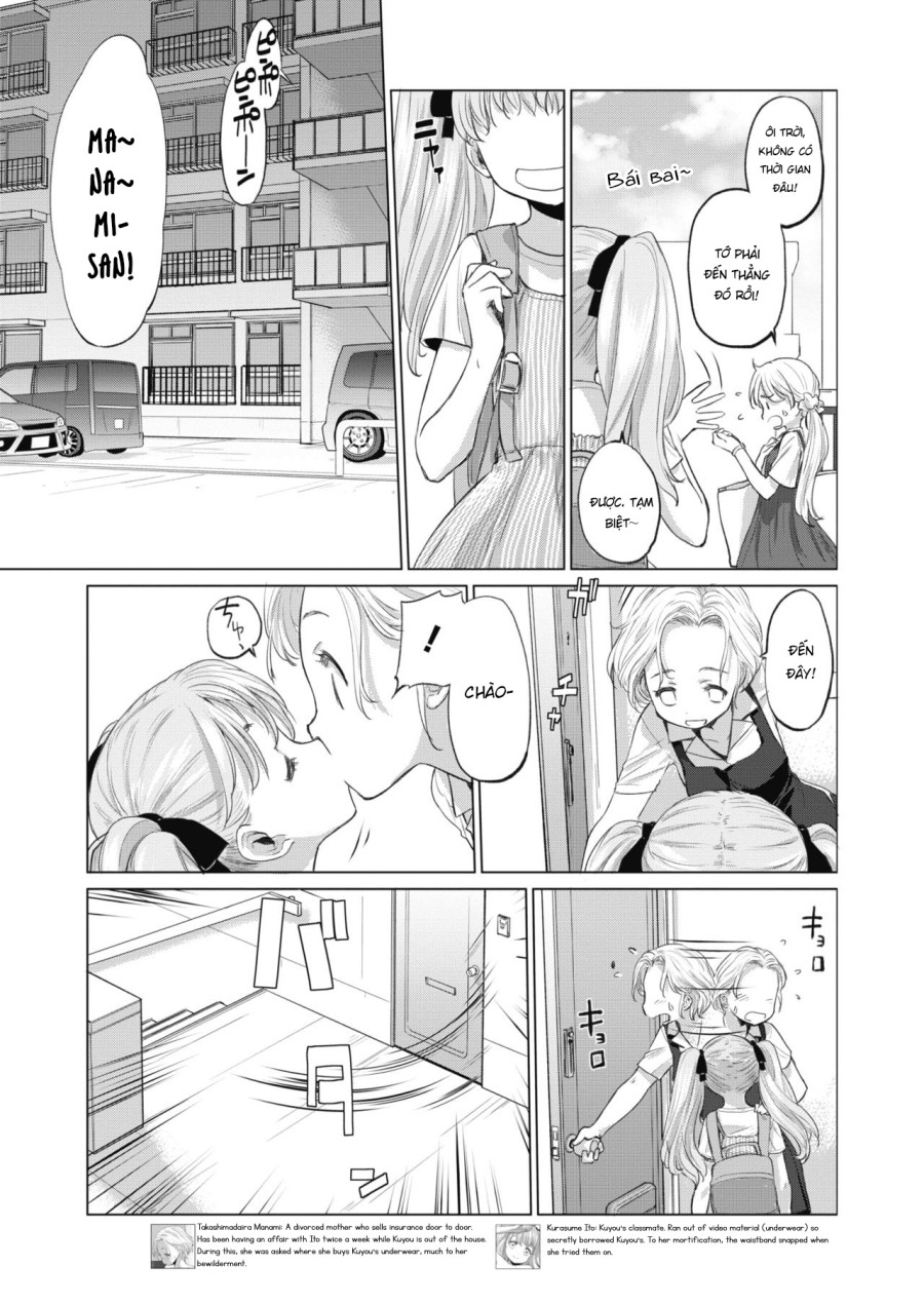 Tae-chan to Jimiko-san 