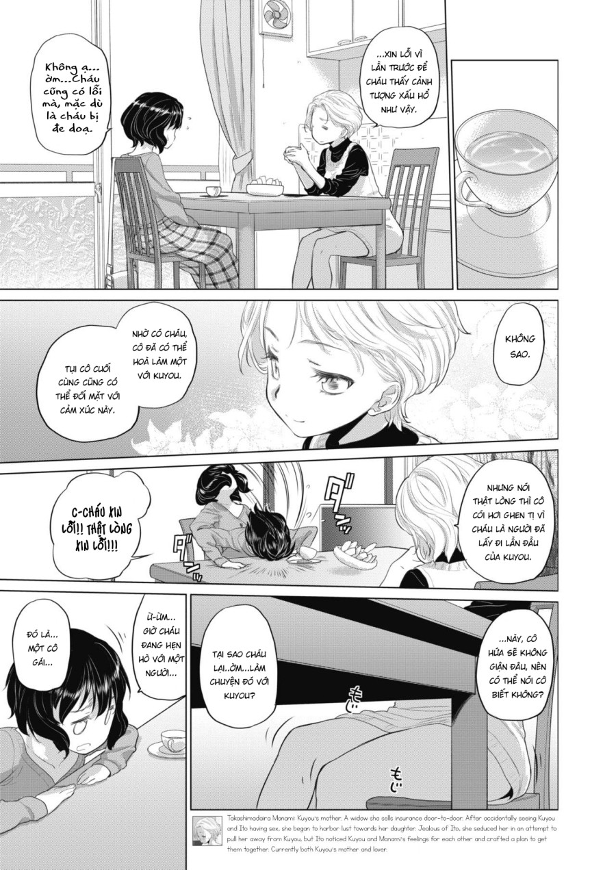 Tae-chan to Jimiko-san 
